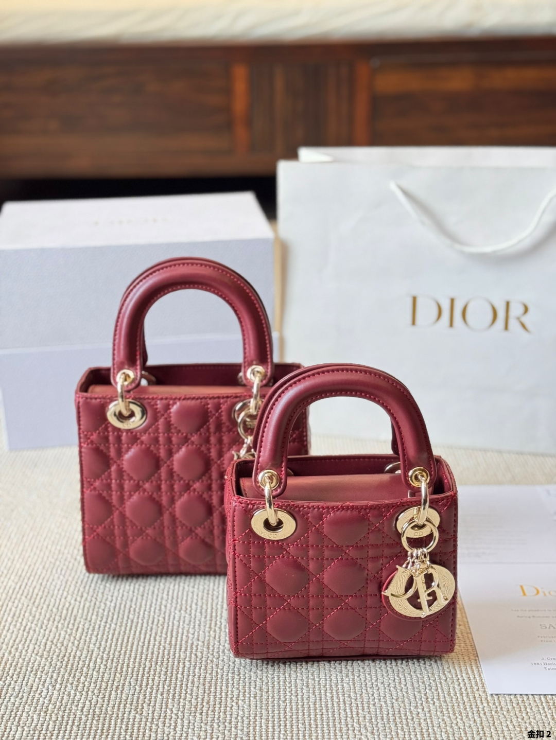 DIOR bag 199